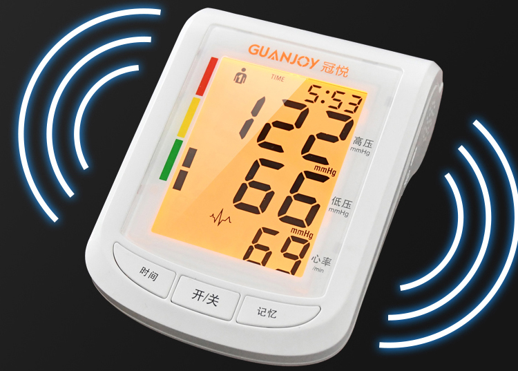 上新啦，冠悅全自動電子血壓計HK-805