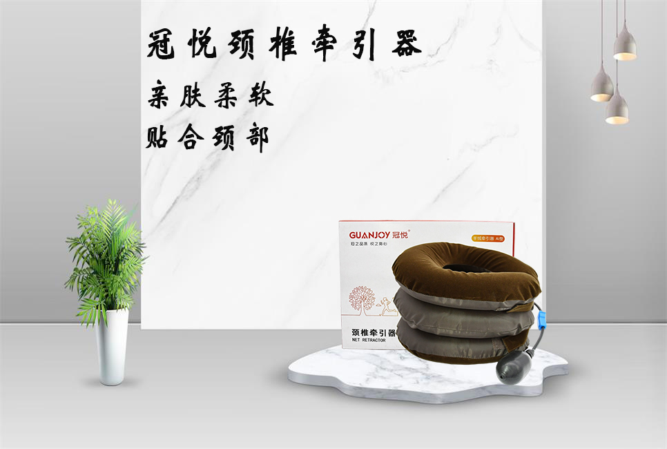 你知道哪些行為會導致頸椎病嗎？